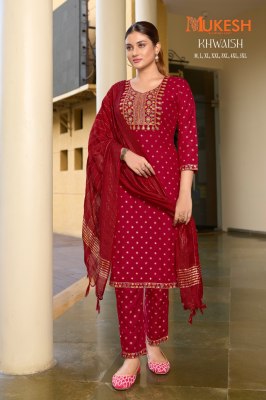 Khwaish by Mukesh reyon foil printed embroidered readymade suit catalogue at amaviexpo readymade suit catalogs
