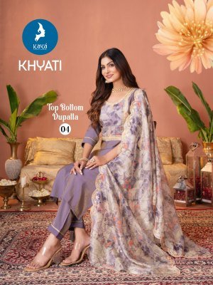 Khyati Kaya Kurti 3 Piece Set–Straight Cut Roman Shimmer Top And Bottom with Digital Print Shimmer Dupatta And Kurti Catalogs Wholesale kurtis catalogs
