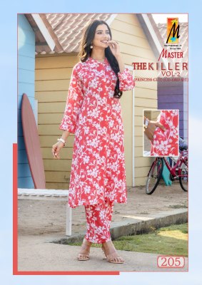 Killer vol 2 by Master Reyon A line Fancy Reyon Palazzo catalogue at affordable rate kurtis catalogs