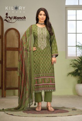 Kilory Trends Rangmanch Lawn Cotton Designer Dress Material Collection dress material catalogs