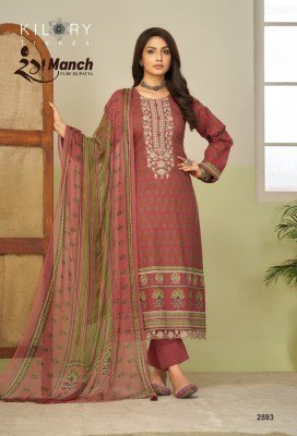 Kilory Trends Rangmanch Lawn Cotton Designer Dress Material Collection dress material catalogs