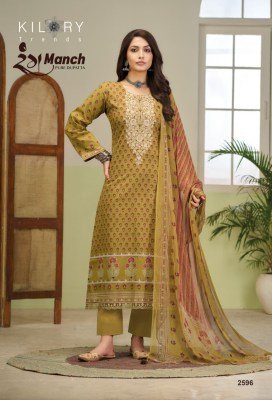 Kilory Trends Rangmanch Lawn Cotton Designer Dress Material Collection dress material catalogs