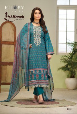 Kilory Trends Rangmanch Lawn Cotton Designer Dress Material Collection dress material catalogs