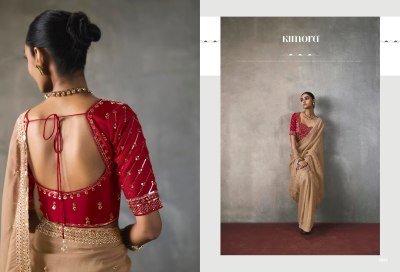 Kimora I-Con Vol-37 Series 2371-2381 Premium Silk  Beads Cutdana Work Saree Collection sarees catalogs