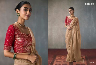 Kimora I-Con Vol-37 Series 2371-2381 Premium Silk  Beads Cutdana Work Saree Collection sarees catalogs