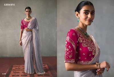 Kimora I-Con Vol-37 Series 2371-2381 Premium Silk  Beads Cutdana Work Saree Collection sarees catalogs