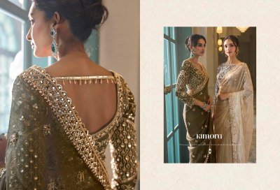 Kimora Iconic Vol. 5 Designer Saree Collection – KS-5781 to KS-5791 sarees catalogs