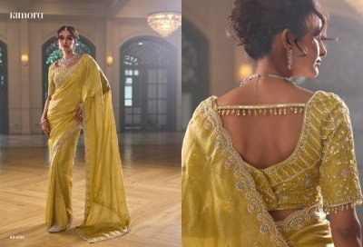 Kimora Iconic Vol. 5 Designer Saree Collection – KS-5781 to KS-5791 sarees catalogs