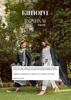 Kimora Roshnai Vol-90 Dress Material with Dupatta wholesale catalogs