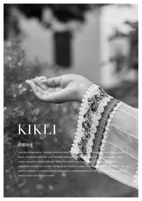 Kimora Roshnai Vol-90 Dress Material with Dupatta dress material catalogs
