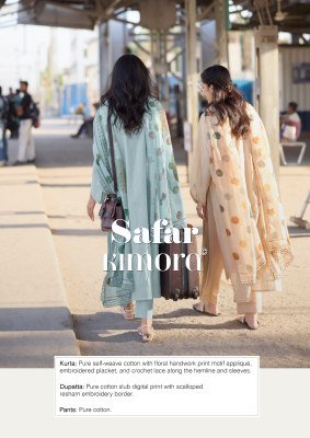 Kimora Safar Vol 88 Pure Self Weave Cotton Kurta Pant Dupatta Set kurti pant with dupatta Catalogs
