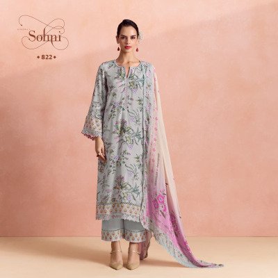 Kimora Suit Fern Vol 75 Premium Lawn Digital Print Dress Material dress material catalogs