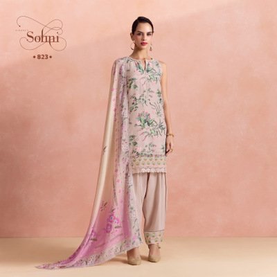 Kimora Suit Fern Vol 75 Premium Lawn Digital Print Dress Material dress material catalogs