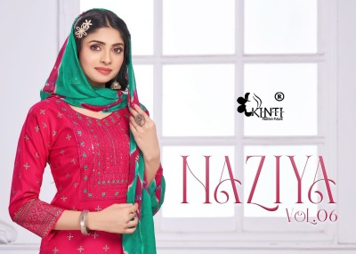 Kinti by Naziya heavy reyon foil print fancy sharara suit catalogue at low rate fancy sharara suit Catalogs