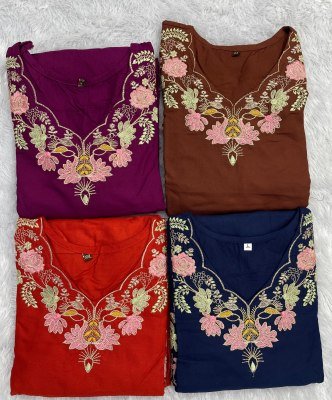 Kitty Party Rayon Co-Ord Set with Long Sleeve Top & Palazzo co ord set catalogs