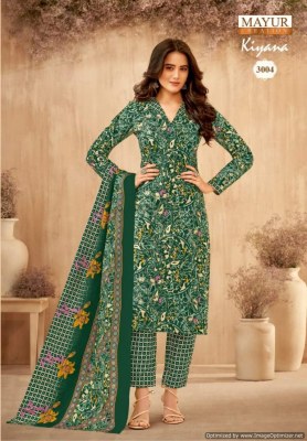 Kiyana vol 3 by Mayur heavy cotton printed readymade suit catalogue at affordable rate readymade suit catalogs