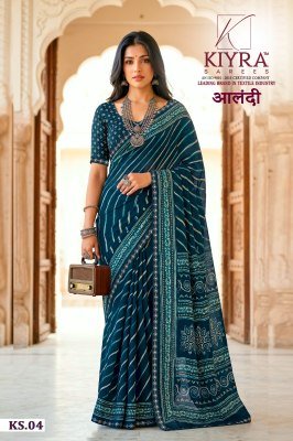 Kiyra Sarees Aalandi PXP Moss Chiffon Saree with Embroidery Lace sarees catalogs
