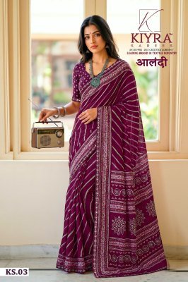 Kiyra Sarees Aalandi PXP Moss Chiffon Saree with Embroidery Lace sarees catalogs