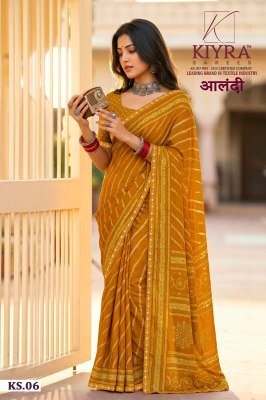 Kiyra Sarees Aalandi PXP Moss Chiffon Saree with Embroidery Lace sarees catalogs
