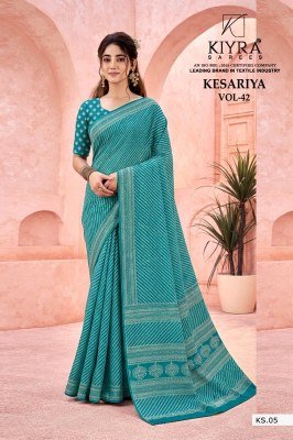 Kiyra Sarees Kesariya Vol-42 Dull Moss Silk Jari Saree Collection wholesale catalogs