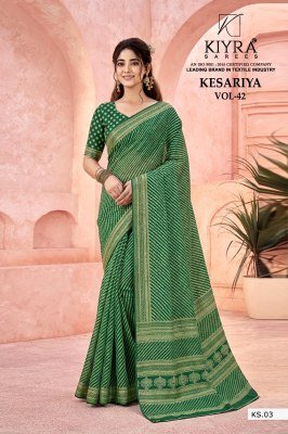 Kiyra Sarees Kesariya Vol 42 Dull Moss Silk Jari Saree Collection sarees catalogs