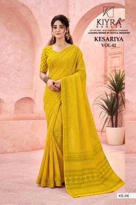 Kiyra Sarees Kesariya Vol 42 Dull Moss Silk Jari Saree Collection sarees catalogs
