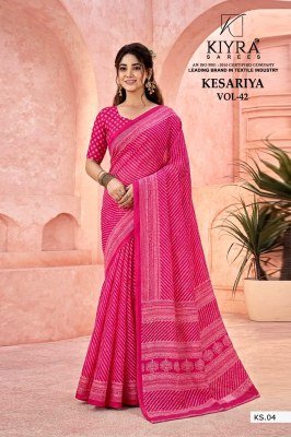 Kiyra Sarees Kesariya Vol 42 Dull Moss Silk Jari Saree Collection sarees catalogs