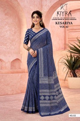 Kiyra Sarees Kesariya Vol 42 Dull Moss Silk Jari Saree Collection sarees catalogs