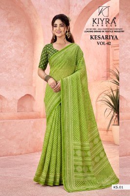 Kiyra Sarees Kesariya Vol 42 Dull Moss Silk Jari Saree Collection sarees catalogs