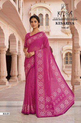 Kiyra Sarees Kesariya Vol-43 Dull Moss Silk Jari Saree Collection wholesale catalogs