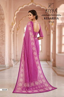Kiyra Sarees Kesariya Vol-43 Dull Moss Silk Jari Saree Collection sarees catalogs