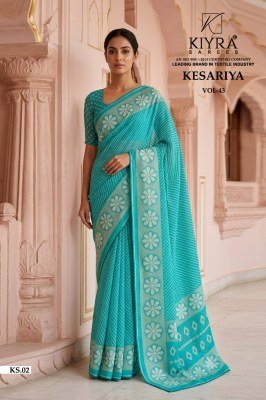 Kiyra Sarees Kesariya Vol-43 Dull Moss Silk Jari Saree Collection sarees catalogs