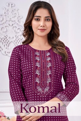Komal presenting reyon foil printed embroidered kurti catalogue at wholesale price kurtis catalogs