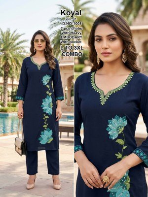 Koyal Vol. 1 Kurti Pant with Dupatta Set wholesale catalogs