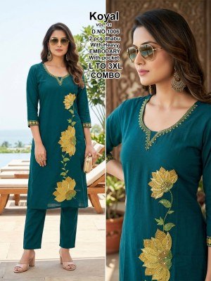 Koyal Vol. 1 Kurti Pant with Dupatta Set Size wise Combo Set