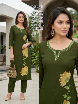 Koyal Vol. 1 Kurti Pant with Dupatta Set Size wise Combo Set