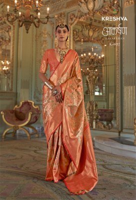 Kreshva Aakarshan Pure P.V. Tissue Dharmavaram Silk Weaving Suit sarees catalogs