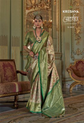 Kreshva Aakarshan Pure P.V. Tissue Dharmavaram Silk Weaving Suit sarees catalogs