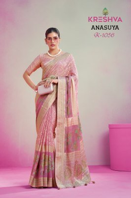 Kreshva Anasuya Lux P.V. Georgette Burnout Fancy Designer Saree 