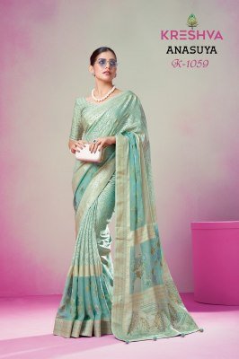 Kreshva Anasuya Lux P.V. Georgette Burnout Fancy Designer Saree sarees catalogs