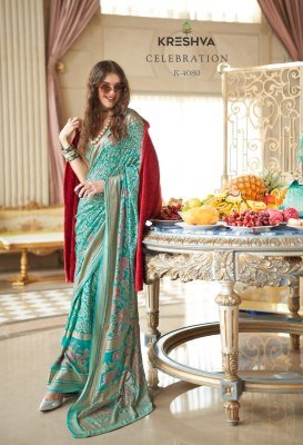 Kreshva Celebration Lux P V  Georgette Burnout Fancy Design Saree with Soft Varnish Finish Wholesale sarees catalogs