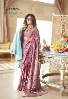 Kreshva Celebration Lux P V  Georgette Burnout Fancy Design Saree with Soft Varnish Finish Wholesale sarees catalogs