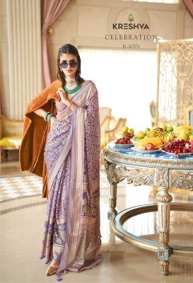 Kreshva Celebration Lux P V  Georgette Burnout Fancy Design Saree with Soft Varnish Finish Wholesale sarees catalogs