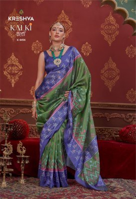 Kreshva Kalki Series 4494 To 4505 Pc Silk Ikkat Designer Saree Wholesaler  sarees catalogs
