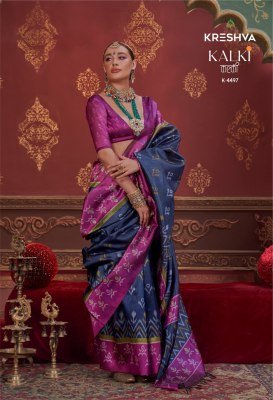 Kreshva Kalki Series 4494 To 4505 Pc Silk Ikkat Designer Saree Wholesaler  sarees catalogs