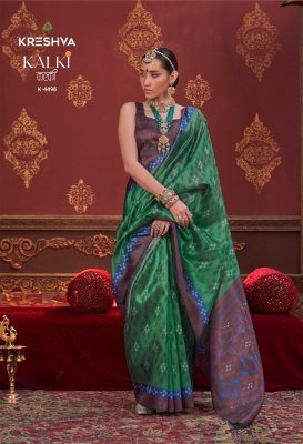 Kreshva Kalki Series 4494 To 4505 Pc Silk Ikkat Designer Saree Wholesaler  sarees catalogs