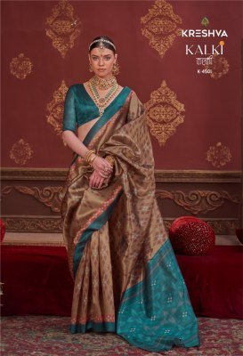 Kreshva Kalki Series 4494 To 4505 Pc Silk Ikkat Designer Saree Wholesaler  sarees catalogs