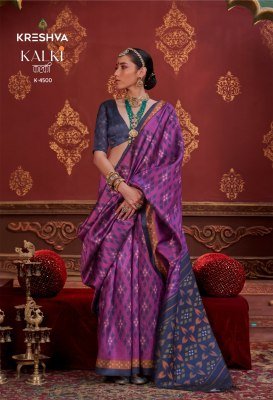 Kreshva Kalki Series 4494 To 4505 Pc Silk Ikkat Designer Saree Wholesaler  sarees catalogs