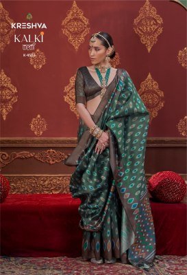Kreshva Kalki Series 4494 To 4505 Pc Silk Ikkat Designer Saree Wholesaler  sarees catalogs