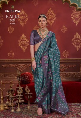 Kreshva Kalki Series 4494 To 4505 Pc Silk Ikkat Designer Saree Wholesaler  sarees catalogs
